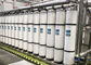 Производственная линия воды бутылки ЛЮБИМЦА чистая, система водяного фильтра обратного осмоза